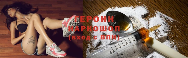 винт Арсеньев