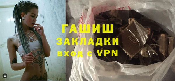 винт Арсеньев
